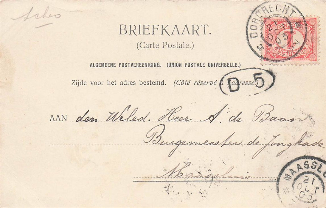 Dordrecht Dubbeldamsche Weg