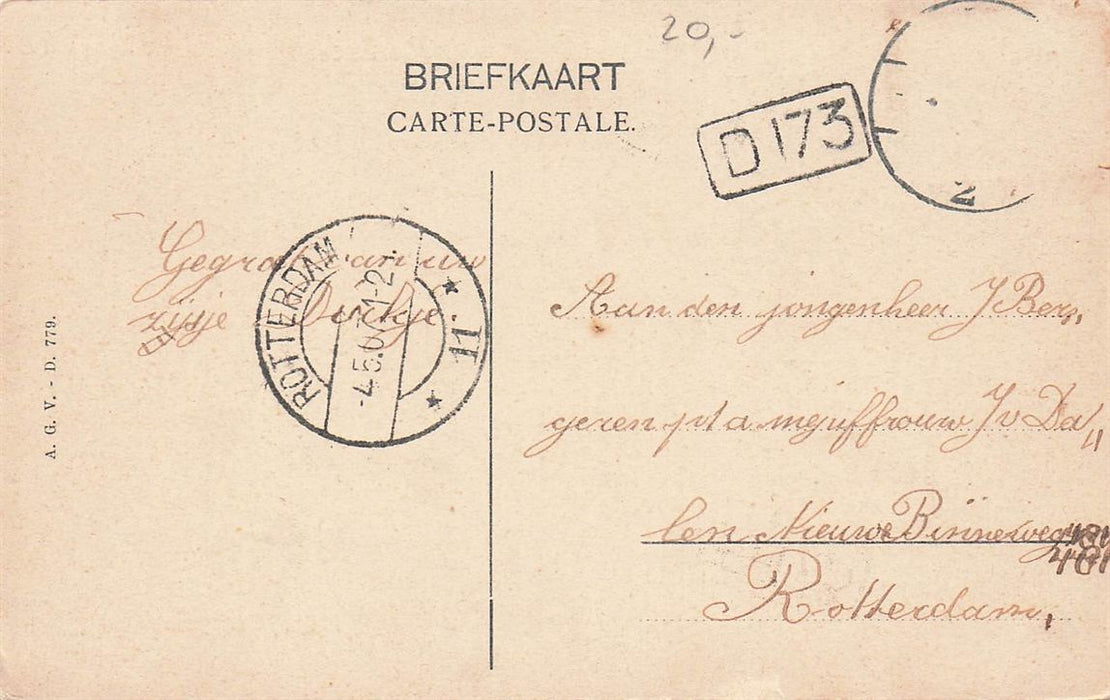 Dordrecht Oranjehotel