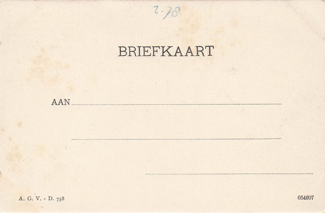 Dordrecht De Kloveniersdoeie (Stekzijde)