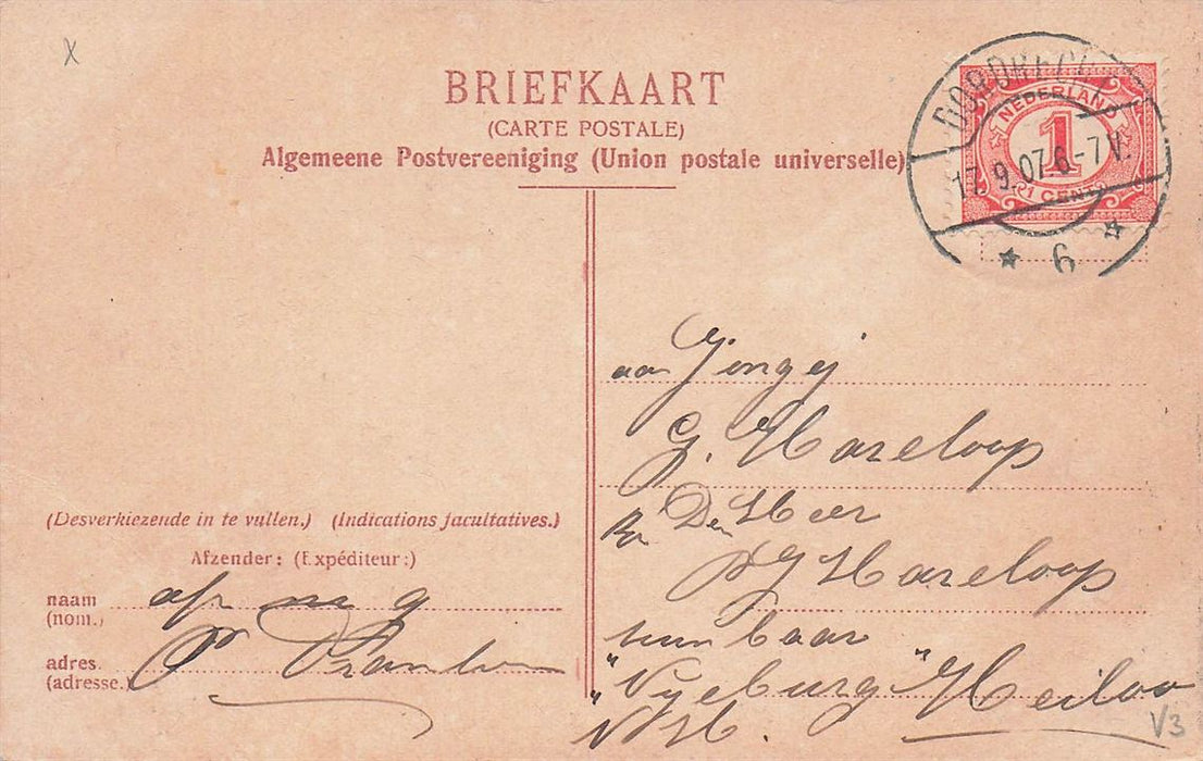 Dordrecht Groothoofd