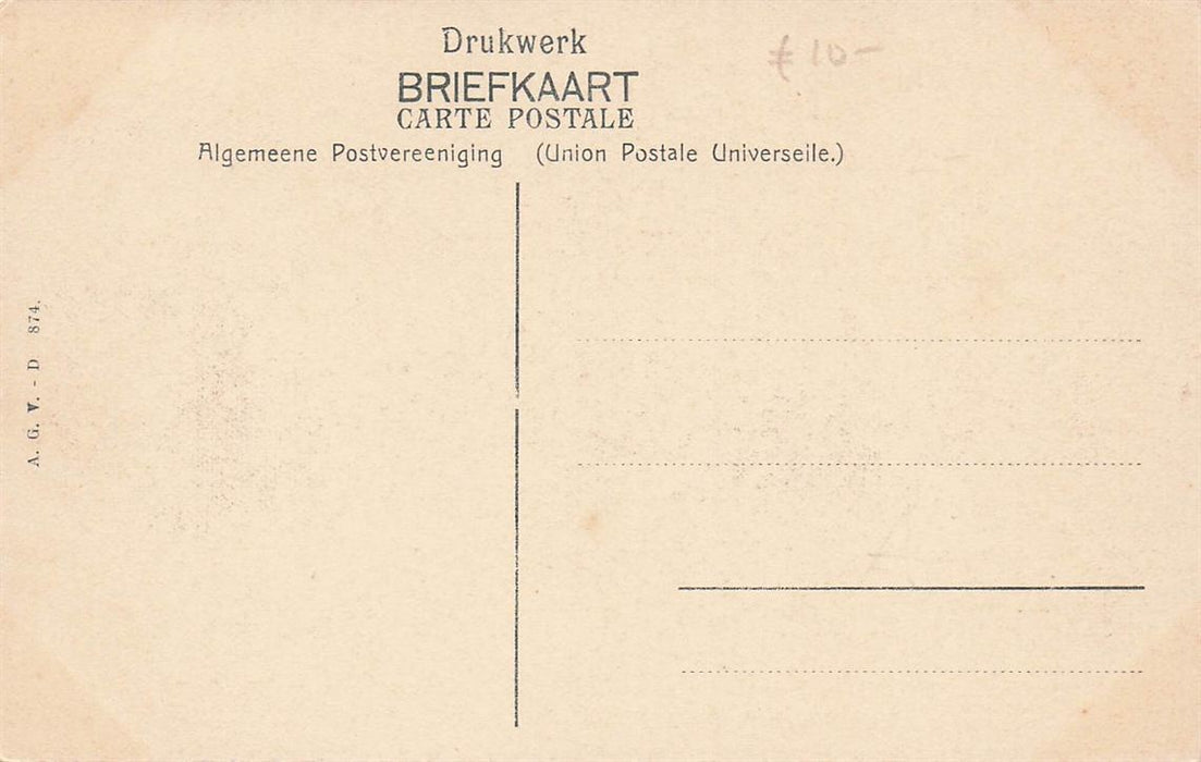 Dordrecht Bureau Van Politie Groenmarkt