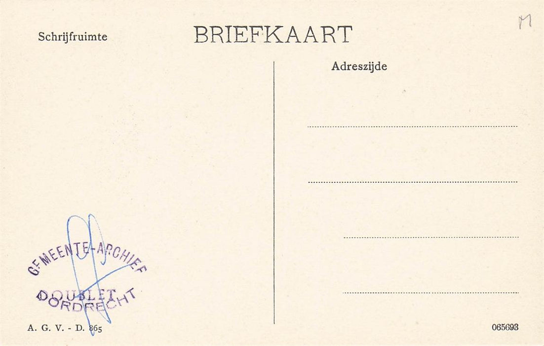 Dordrecht Lindengracht