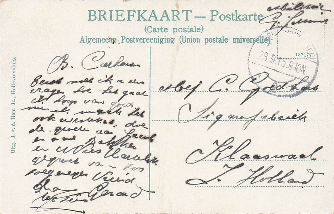 Hr Ms Kotter Urania Hellevoetsluis