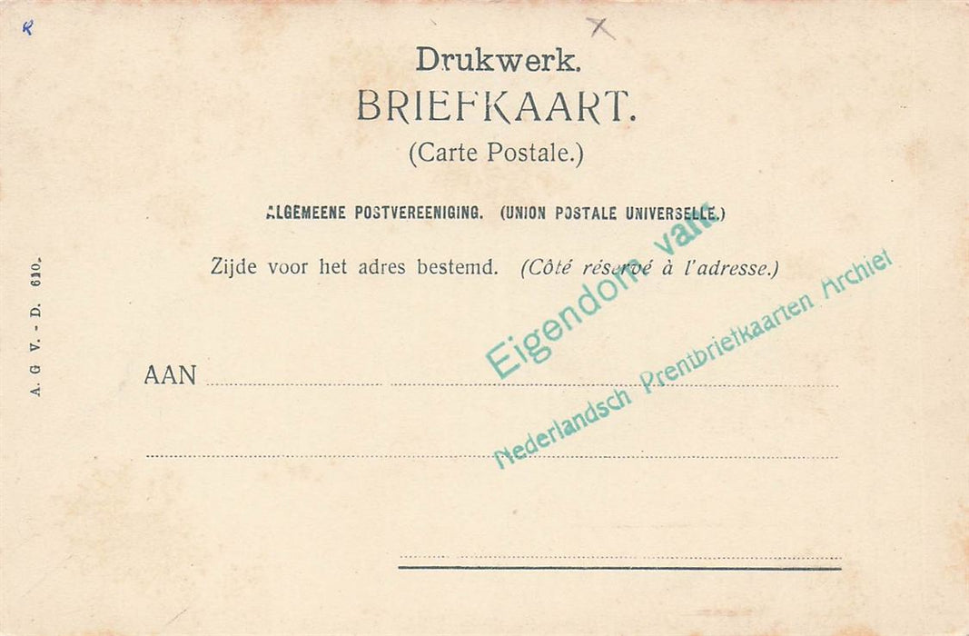 Dordrecht Interieur Groote Kerk