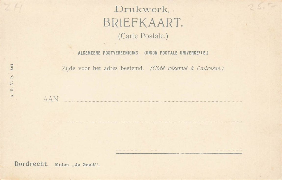 Dordrecht Molen De Zeelt