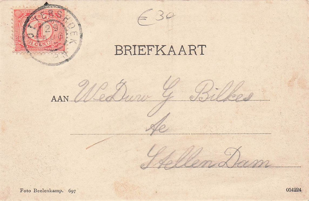 Puttershoek Paardenmarkt