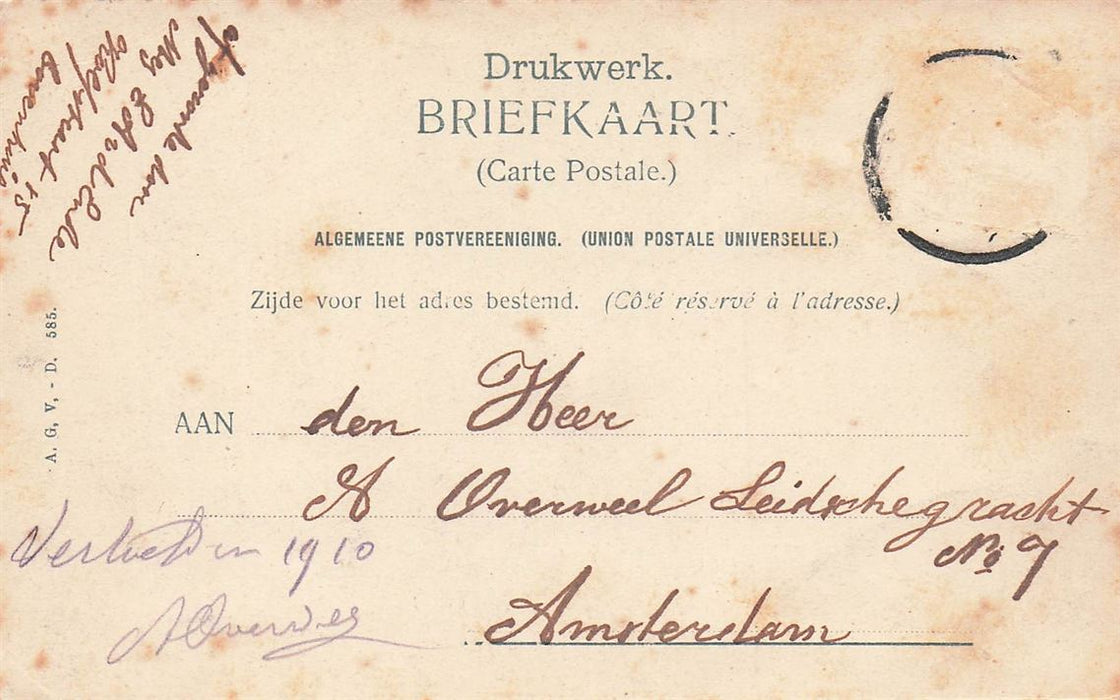 Dordrecht Vischstraat Postkantoor