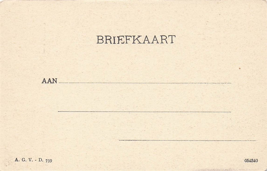 Dordrecht Het Oude Stadhuis