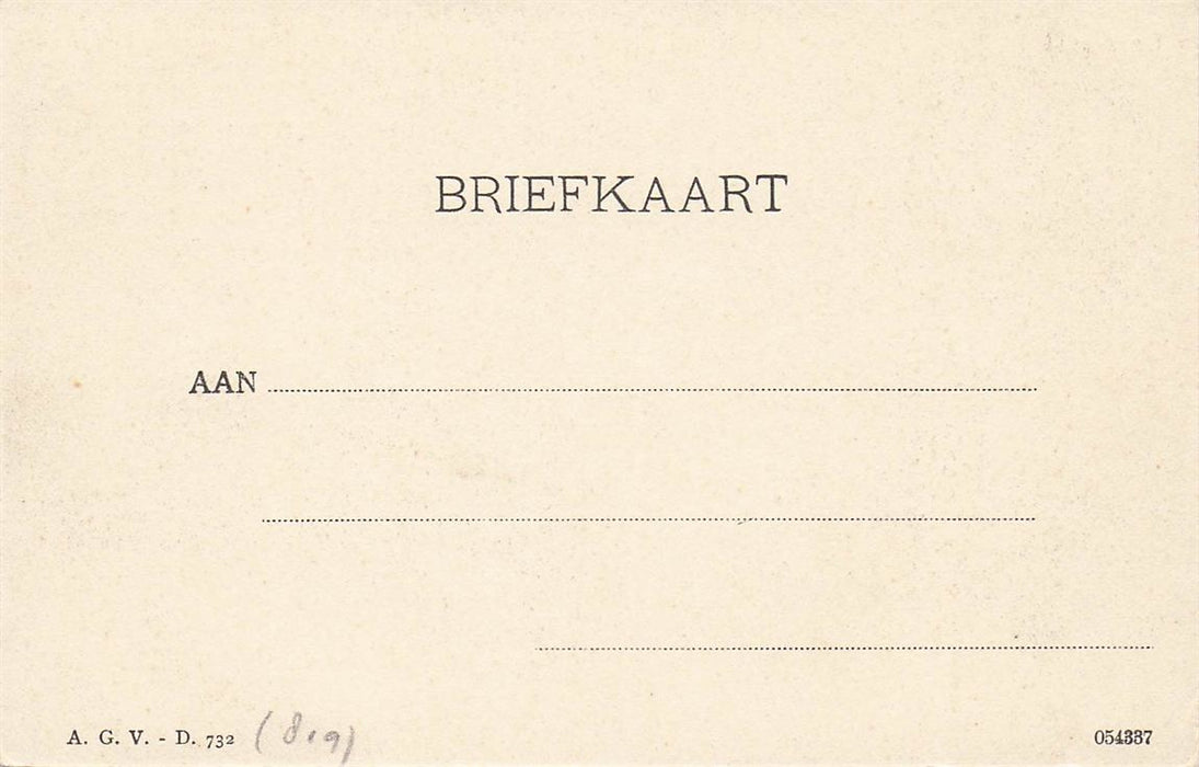 Dordrecht De Kloveniersdoele In De Doelstraat