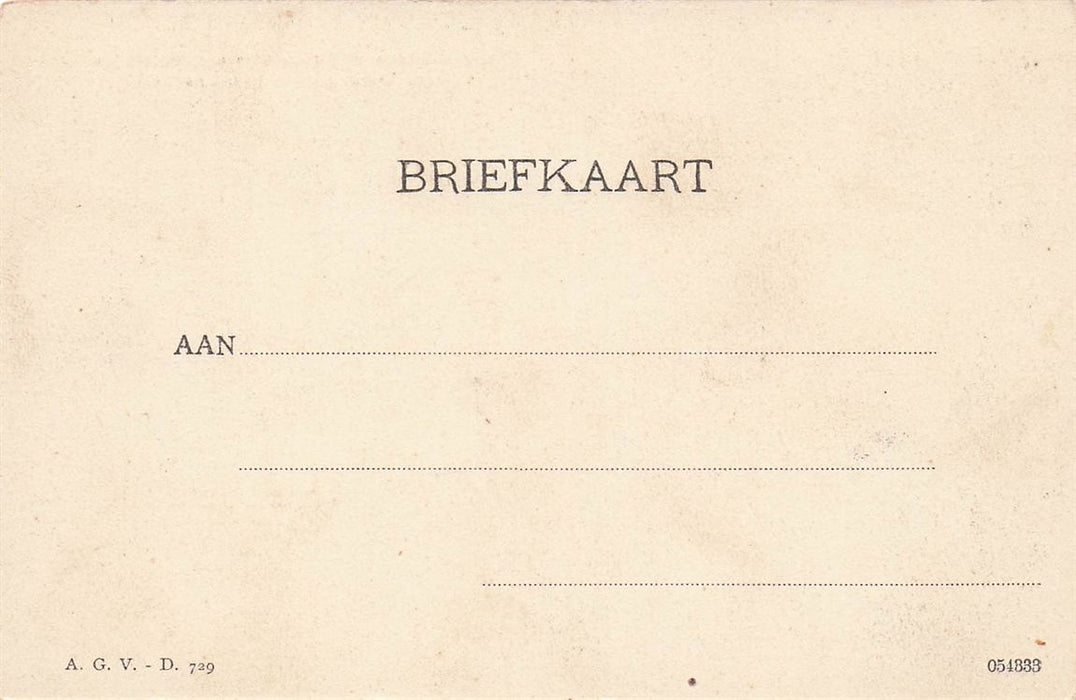 Dordrecht Florens Nieuw Of Melkpoortje