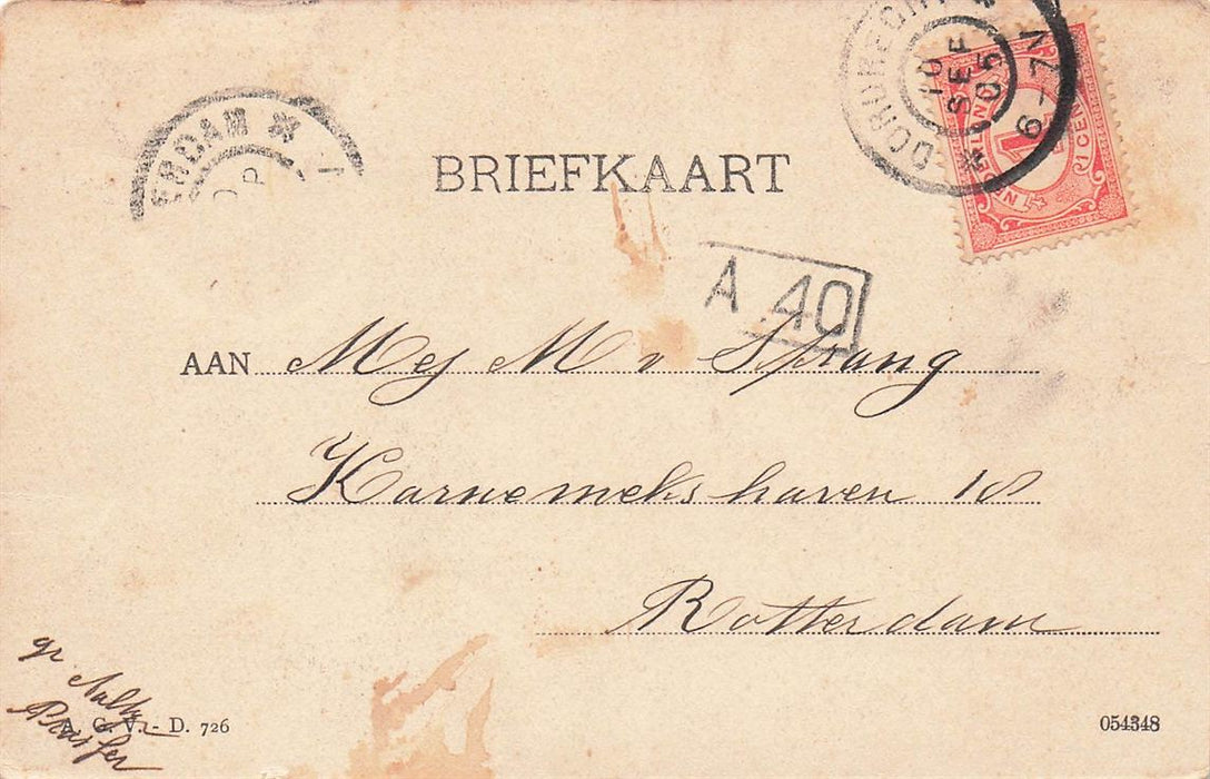 Dordrecht Knolhaven Hoek Vleeschhouwersstraat