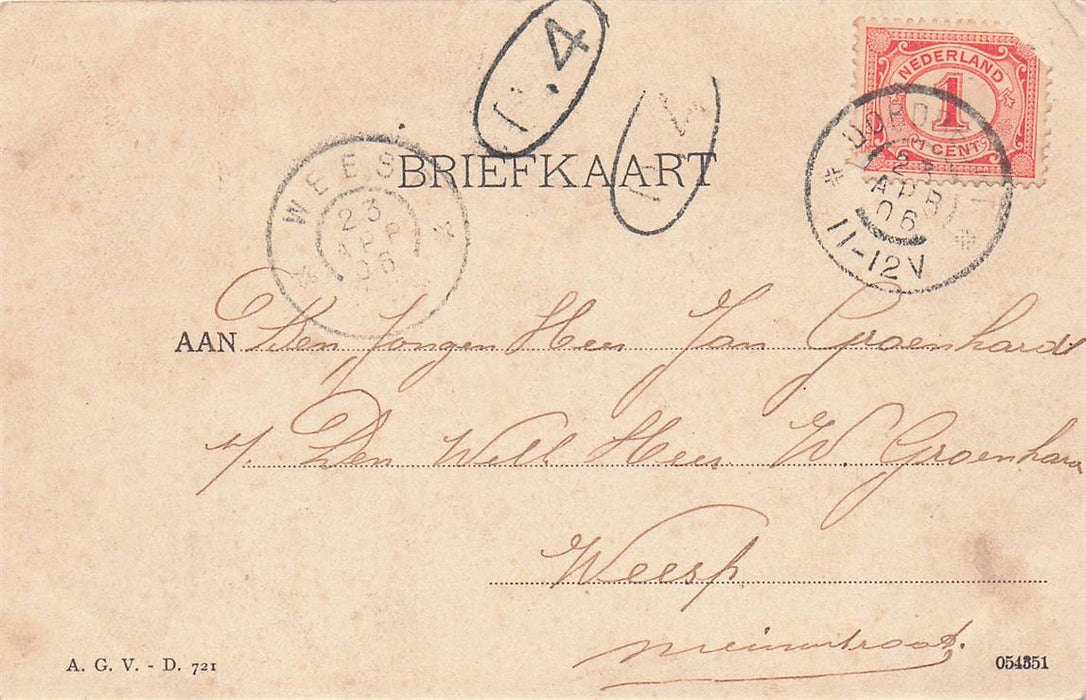 Dordrecht Dubbeldamsche Weg