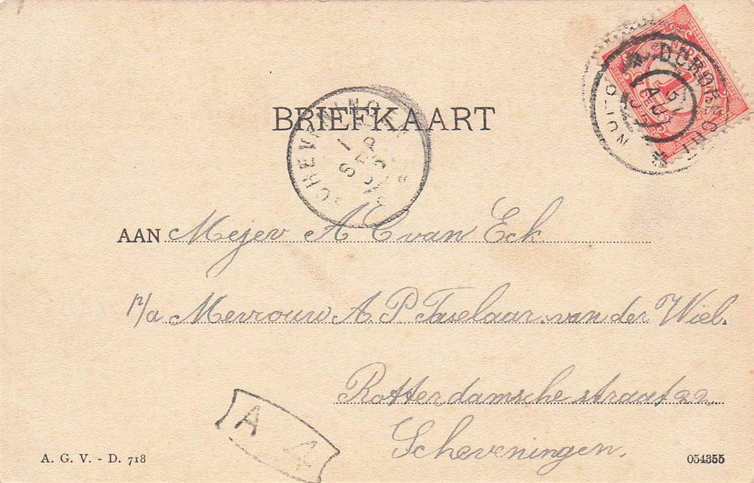 Dordrecht Toulonsche Laan
