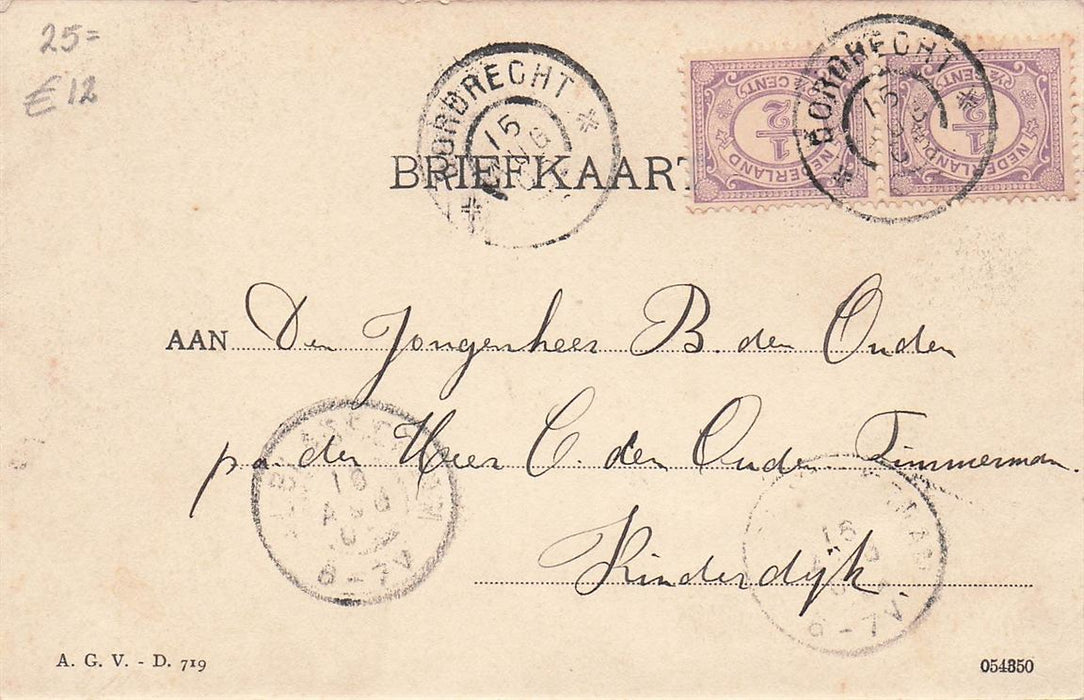 Dordrecht Gasthuis Beverwijcksplein