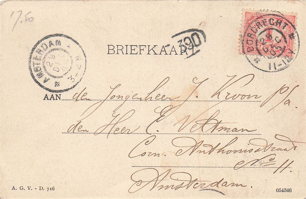 Dordrecht Ferd Bolsingel