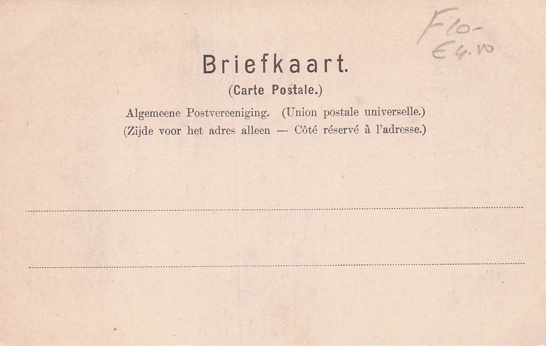 Dordrecht Voorstraatshaven