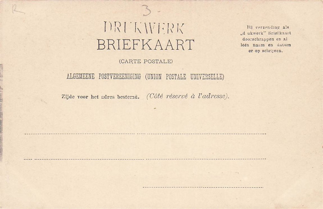 Gorinchem Stadhuis En Wilhelminafontijn