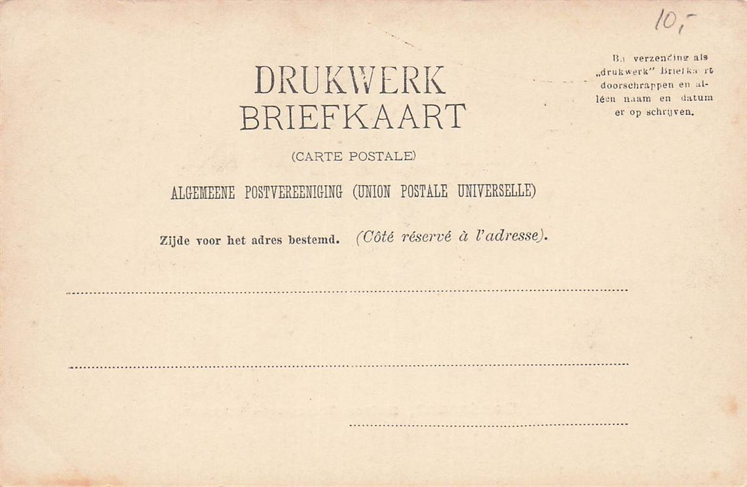 Dordrecht Buiten Walevest-Kazerne