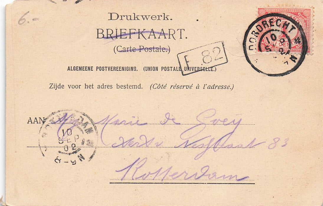 Dordrecht Groothoofd Kuipershaven