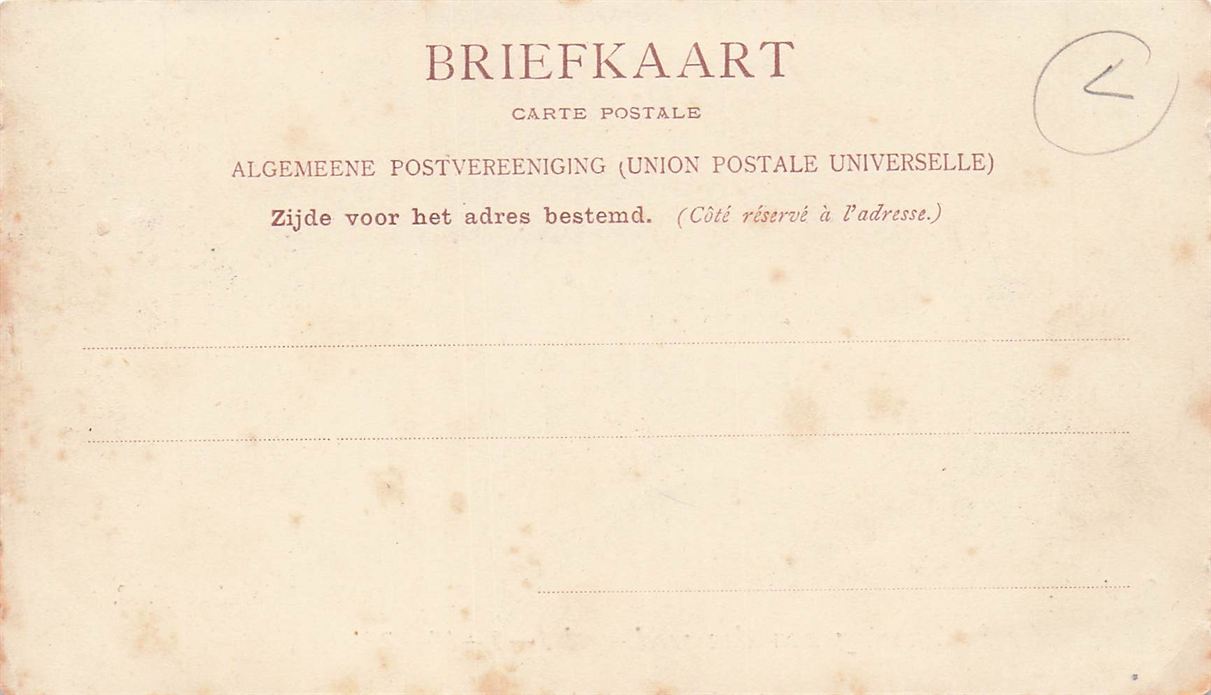 Dordrecht Voetbalveld