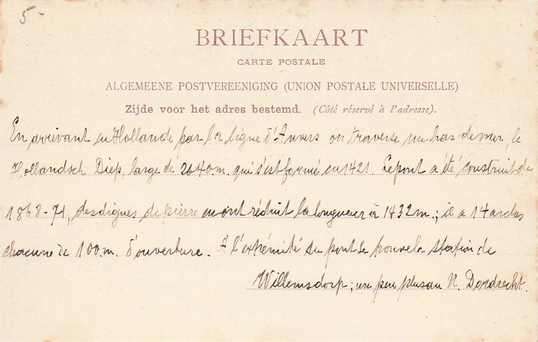 Willemsdorp Brug Over Het Hollandsch Diep