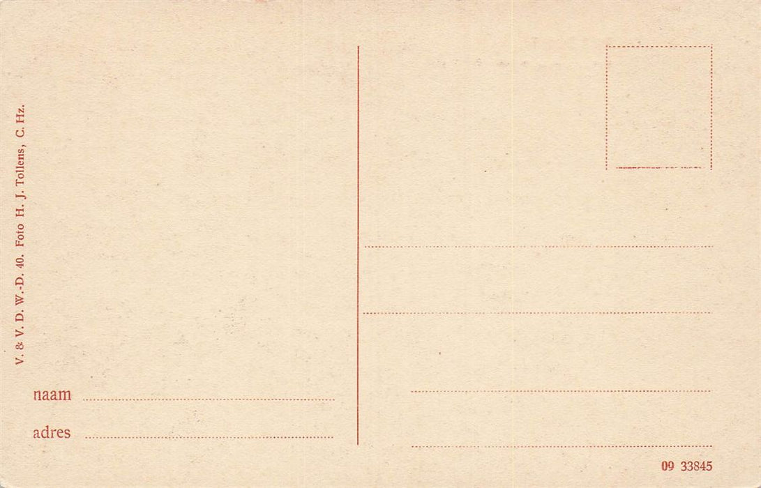 Dordrecht Hoogere Burgerschool (Oranjepark)