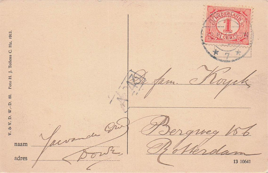 Dordrecht Hoogere Burgerschool (Oranjepark)