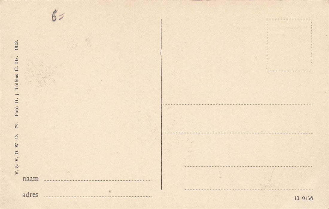 Dordrecht Middelbaar Technische School Oranjelaan