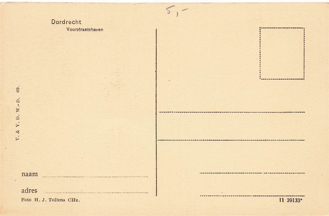 Dordrecht Voorstraatshaven