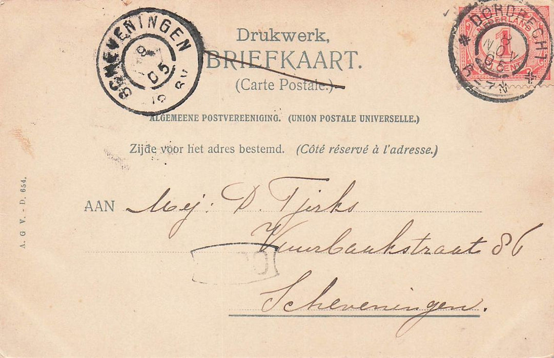 Dubbeldam Bij Dordrecht Stevensweg
