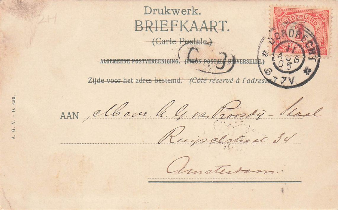 Dubbeldam Bij Dordrecht