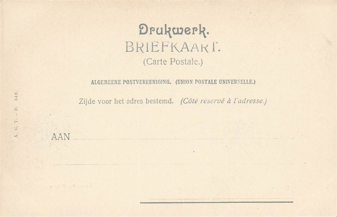 Dordrecht Voorstraatshaven