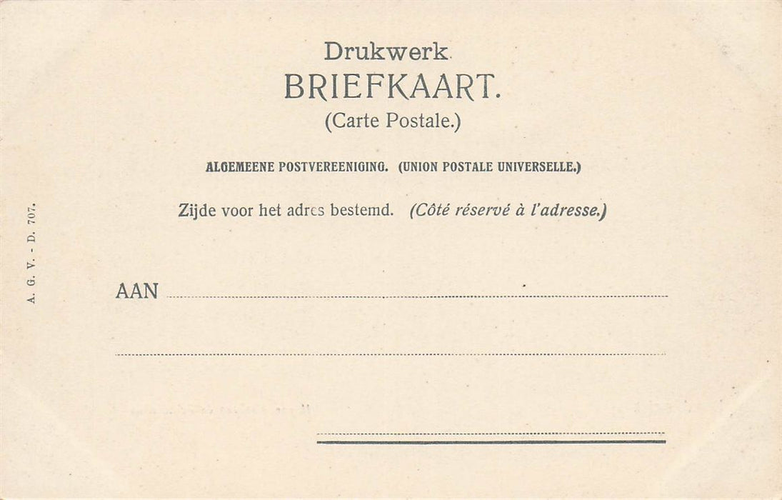 Dordrecht Manoeuvres Van De Pontonniers