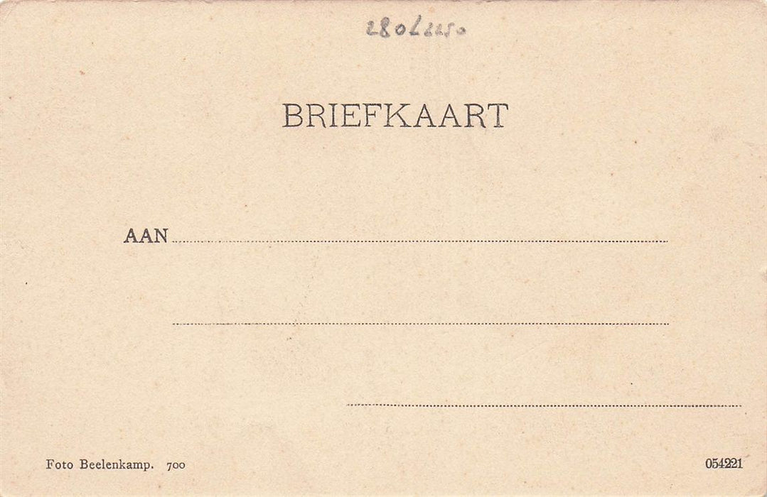 Puttershoek Driesprong