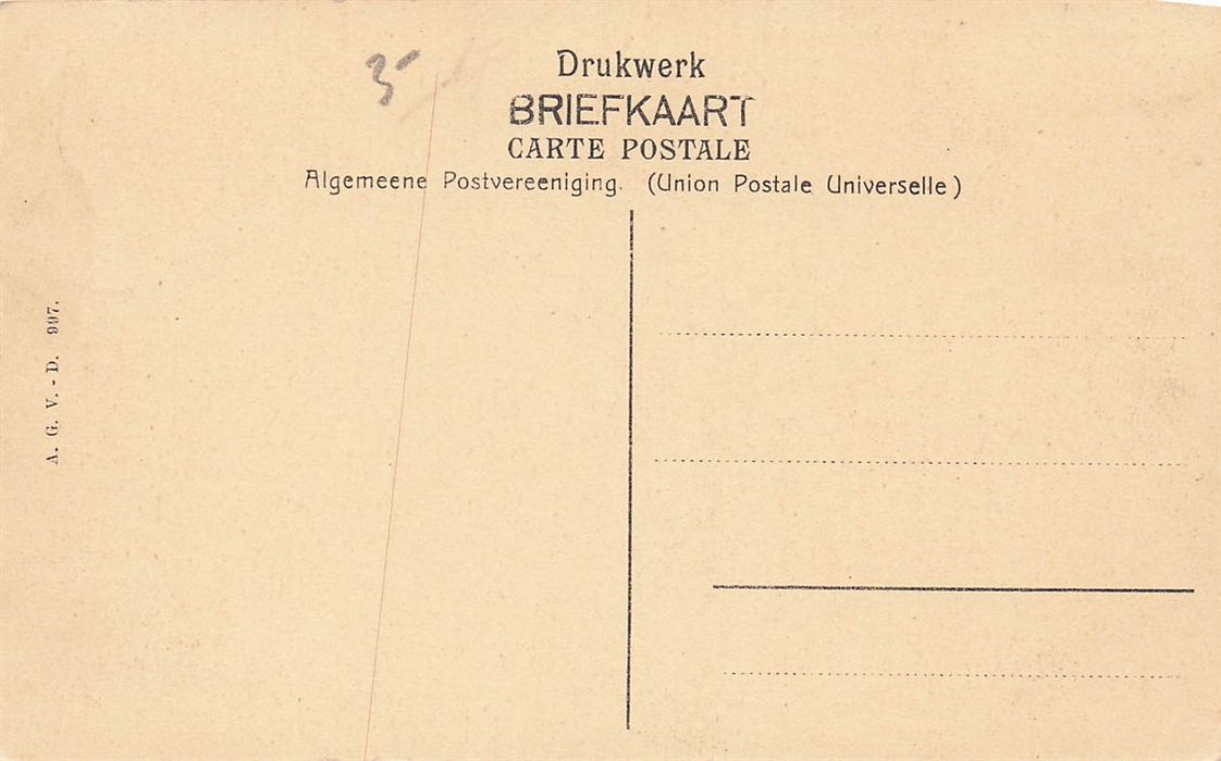 Dordrecht Groote Kerk-Bomkade
