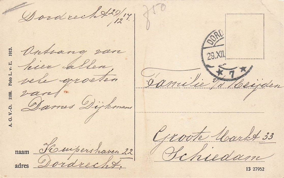 Dordrecht Engelenburgerbrug