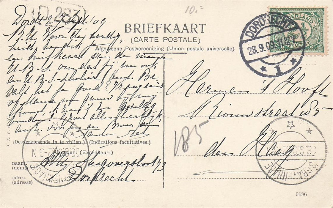 Dordrecht Hoogere Burgerschool (Oranjepark)