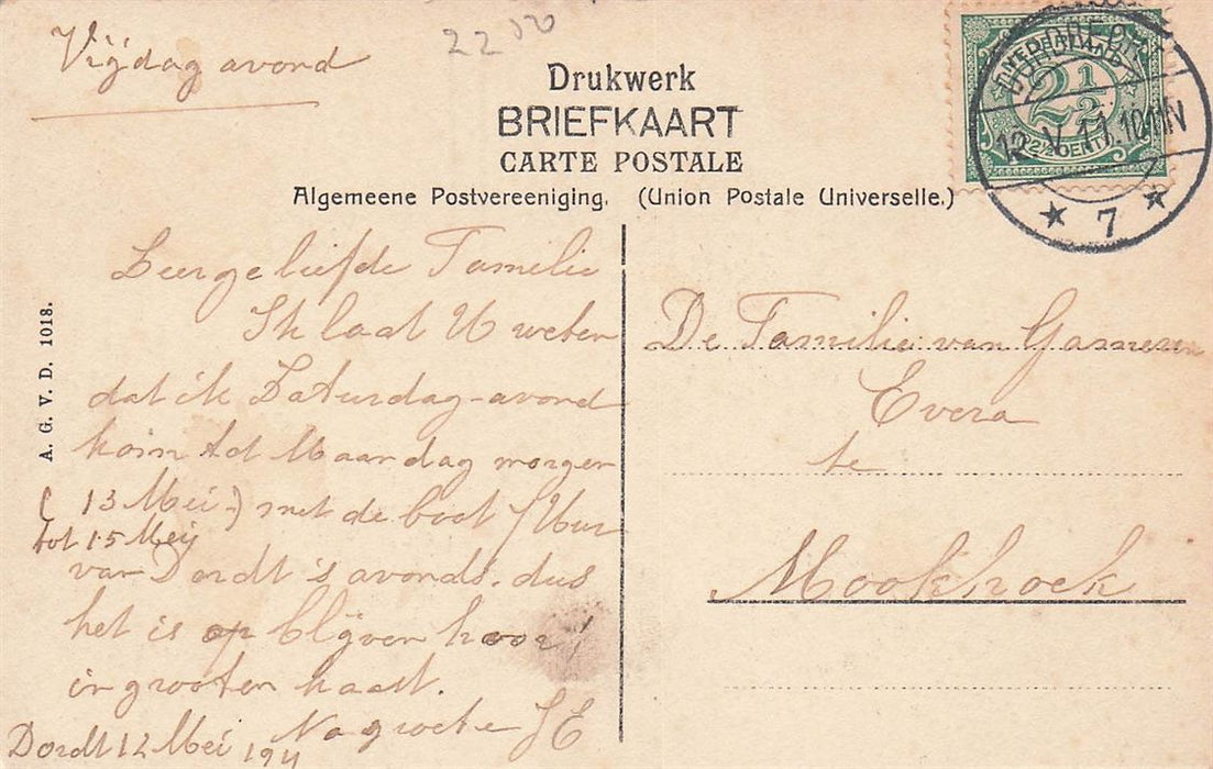 Dordrecht Toulonsche Laan