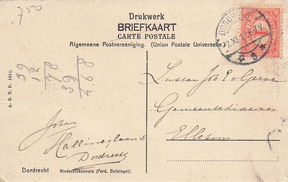 Dordrecht Kinderziekenhuis (Ferd Boisingel).