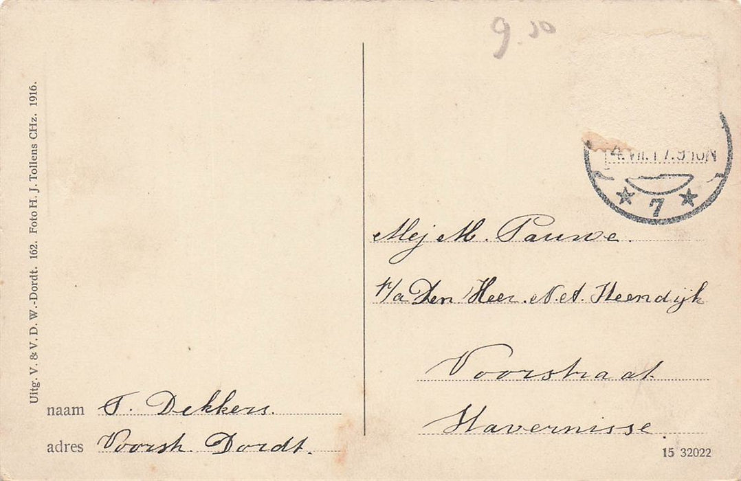 Dordrecht Hoogere Burgerschool (Oranjepark)