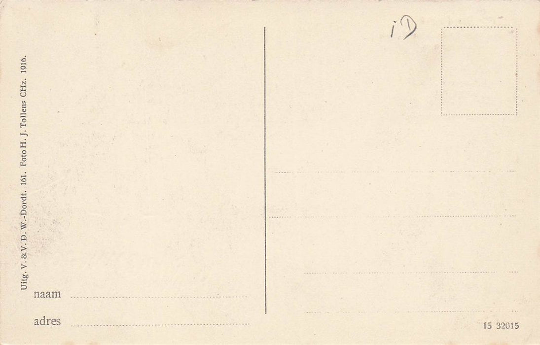 Dordrecht Middelbaar Technische School Oranjelaan