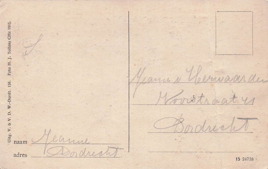 Dordrecht Adspirant Marine-Machinisten Logementschip