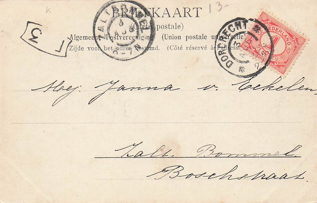 Dordrecht Dubbeldamsche Weg