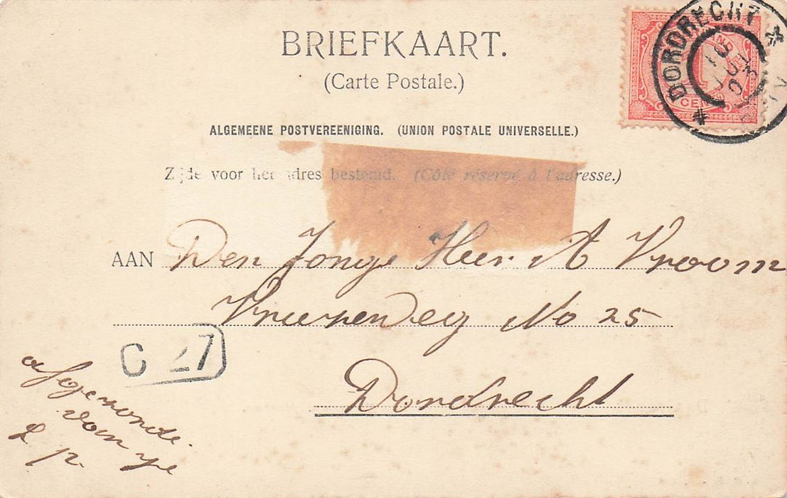 Dordrecht Park Merwestein Melkhuis