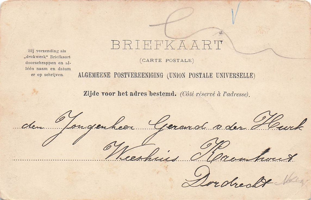 Dordrecht Oranjehotel