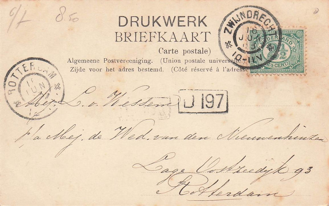 Dordrecht Riviergezicht