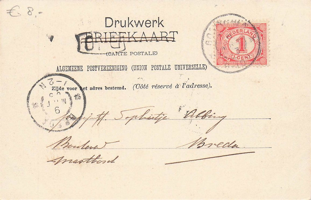 Gorinchem Brug Kanselpoort