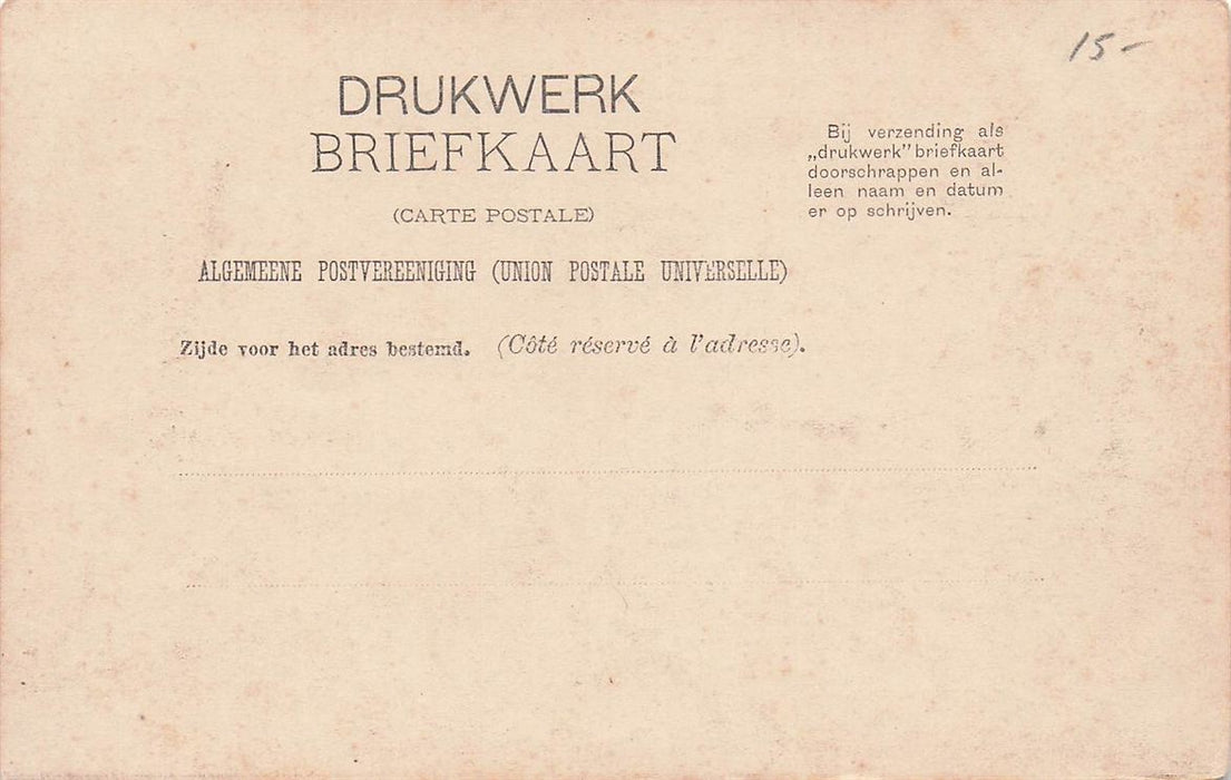 Dordrecht Stationsweg