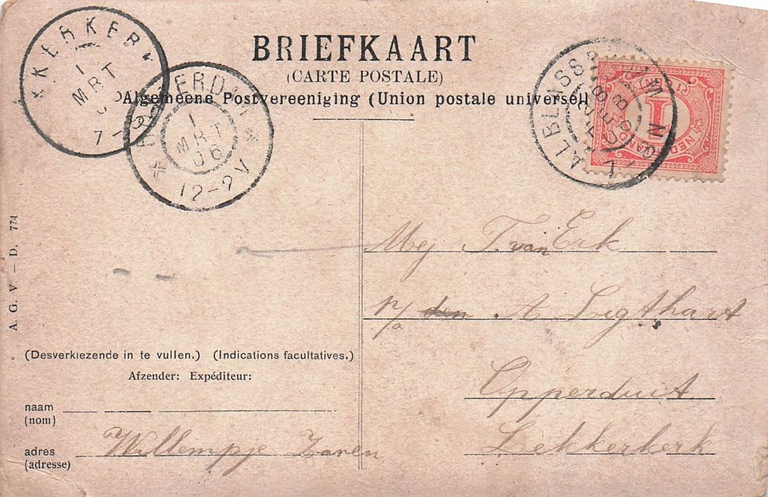 Souburg Alblasserdam