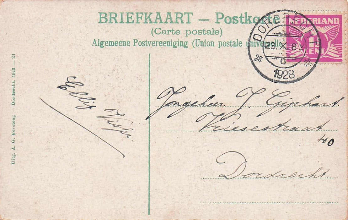 Dordrecht Brouwersdijk